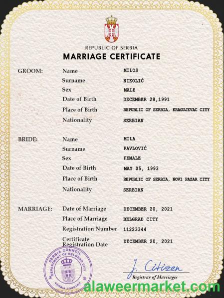 Serbia marriage certificate PSD template